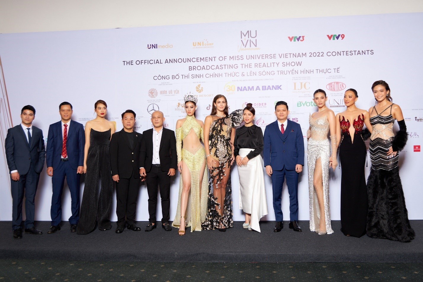 Cuộc thi Hoa hậu Hoàn vũ Việt Nam 2022